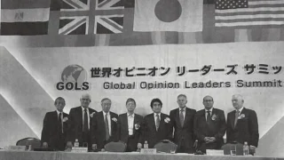 トニー・ブレア元英国首相出席「世界オピニオンリーダーズサミット」掲載記事
