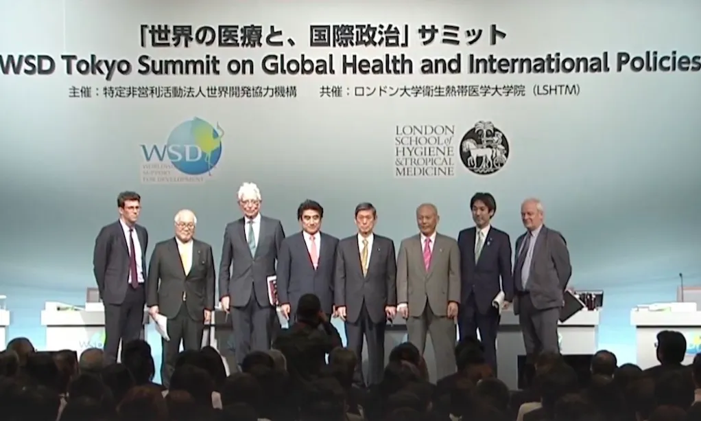 「世界の医療と、国際政治」サミット、WSD半田晴久総裁の提言
