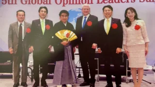 第５回世界オピニオン リーダーズ サミット開催、ハーパー前カナダ首相の基調講演