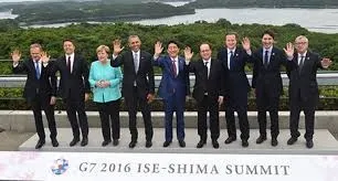 国際保健のためのＧ７伊勢志摩ビジョン