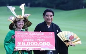 黄金世代・吉川桃が喜び&戸惑いの大会制覇 初の“優勝兜”に「自分の頭じゃないみたい(笑)」