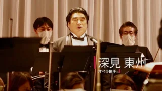 「サンタも驚く‼︎クリスマスパフォーミング時計宝飾展示会」初日と二日目のクラシックコンサート