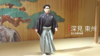44回目となる能舞台で「鷺」を舞う