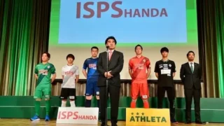 国際スポーツ振興協会が、東京ヴェルディのスポンサーを降りざる得ない事情の裏にあるもの