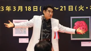 年齢を超越し若々しさを保つ秘訣
