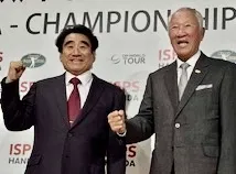 来年4月に日本で初の欧州ツアー開催へ「ISPS HANDA 欧州・日本どっちが勝つかトーナメント!」