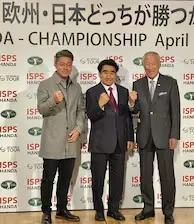 「松山英樹が来てくれたら」半田会長が明言 「ISPS HANDA 欧州・日本どっちが勝つかトーナメント!」