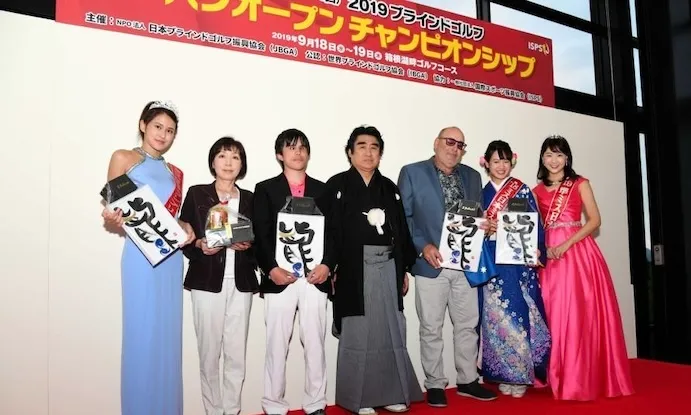 半田晴久会長による障がい者ゴルフ支援とパラリンピックに向けた動き　　　