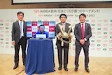 世界ランクの高い試合を日本で! 国内初の欧州男子ツアーを来春開催