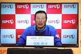 「俺が若かったら、欧州勢を やっつけてやる!って思うね」 ―ジャンボ尾崎