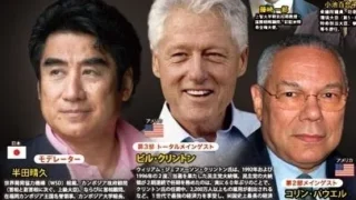 ２度の世界オピニオンリーダーズサミットを振り返って