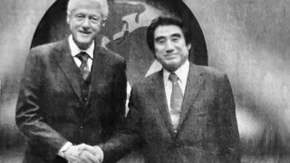 ビル・クリントン元米国大統領来日、第2回世界オピニオンリーダーズサミット開催