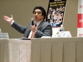 「コロナに喝!」とISPS・半田晴久会長、JGTOと共催の2大会を10月に開催!来季はツアーにも参入!