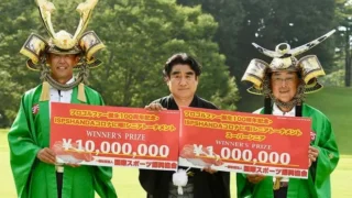 「プロゴルファー誕生100周年記念 ISPS HANDA コロナに喝 ! シニアトーナメント」再び有観客で開催