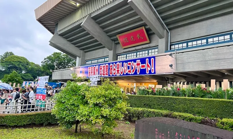 オリジナル曲パワー全開、深見東州武道館あら楽しいコンサート！