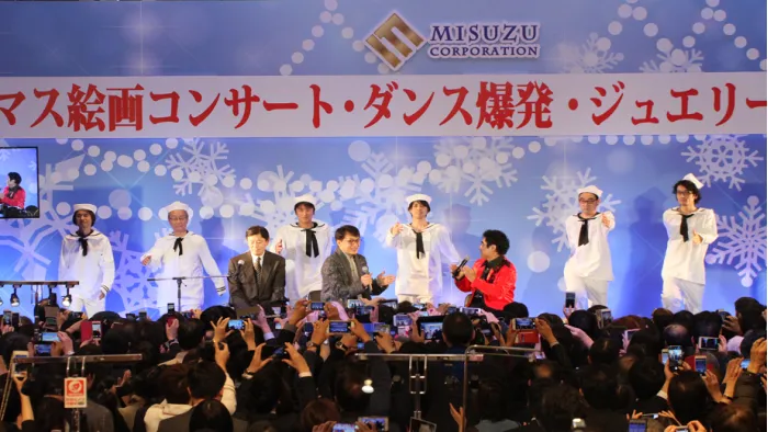 ２０１７深見東州 (半田晴久) 関連イベント